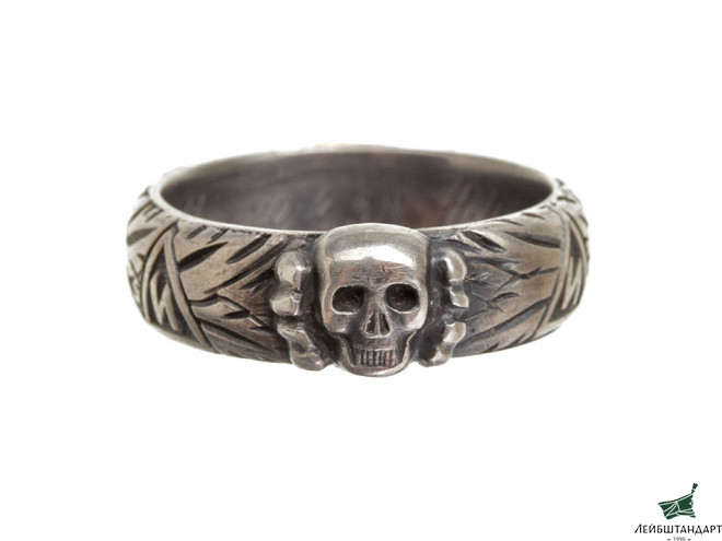 Качественная копия почетного кольца «Мертвая голова»