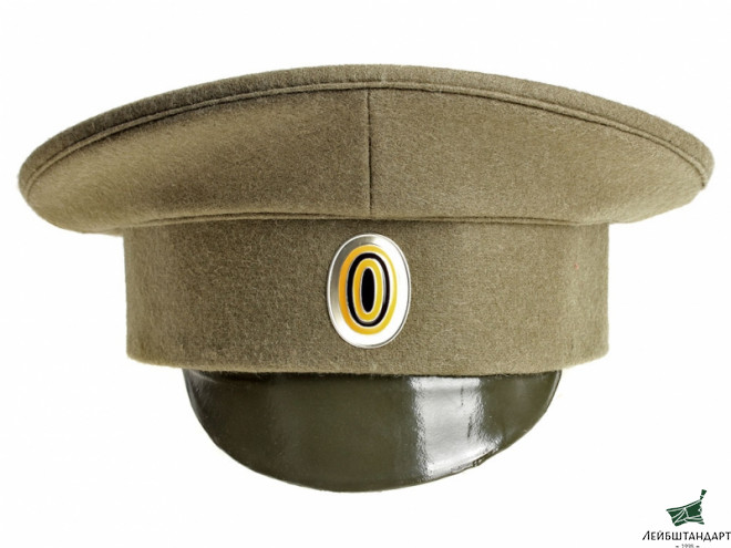 Фуражка походная для нижних чинов всех родов войск Русской Императорской Армии с кокардой