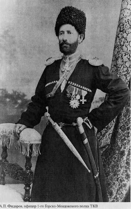 Фото из свободного источника